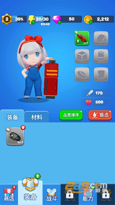 僵尸弹球游戏安卓版下载最新版2023