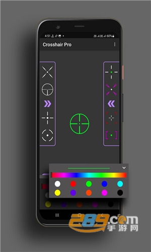 CrosshairPro准星辅助器下载v38.0安卓最新版