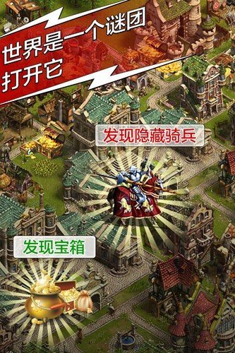 复兴罗马帝国