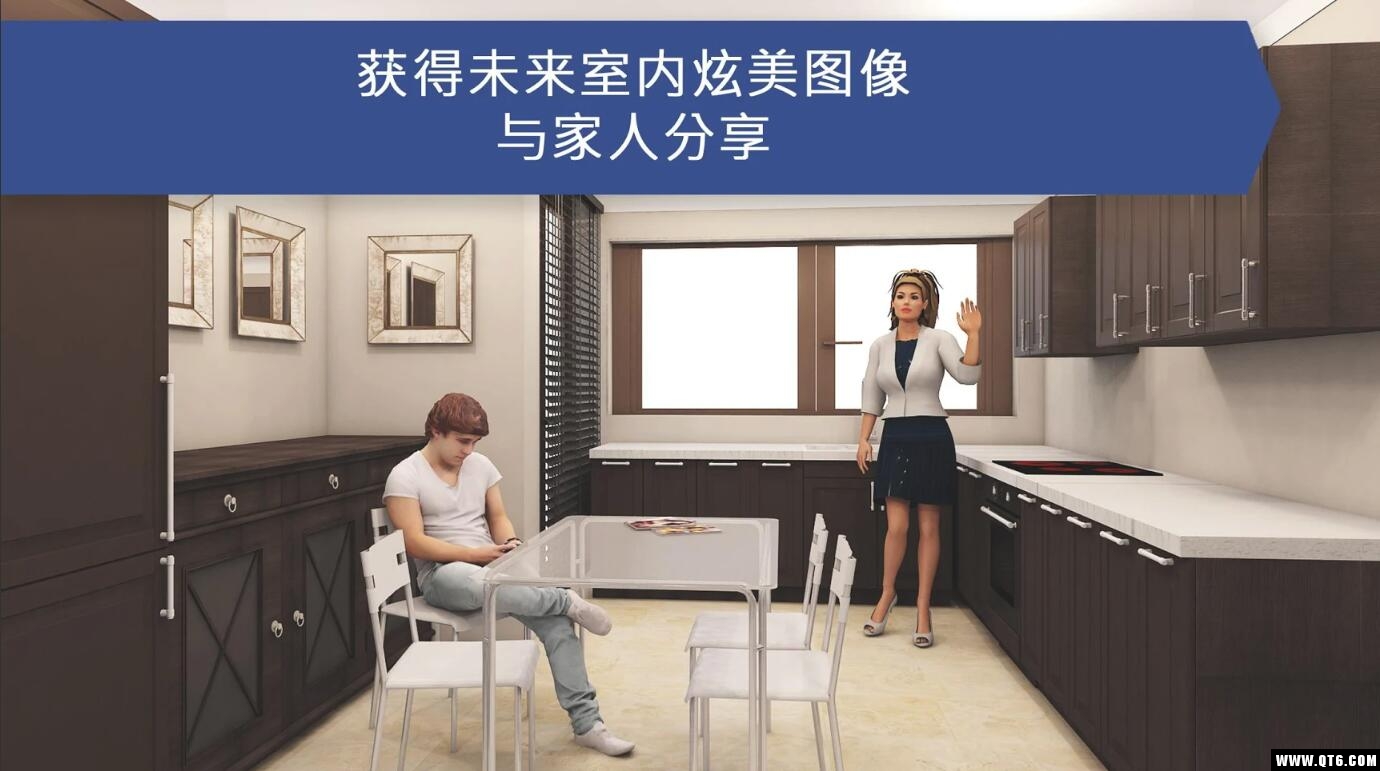 Room Planner(三维家居规划师及室内设计准备宜家) 898安卓版