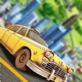 出租车旅行3D