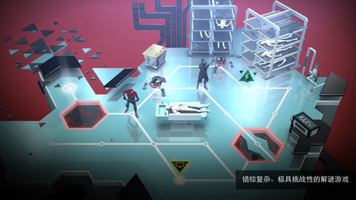 杀出重围GOAPP