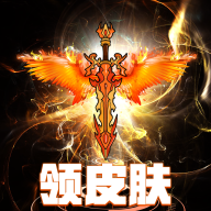 微言皮肤多多app官方下载安卓免费版v1.0.3安卓版