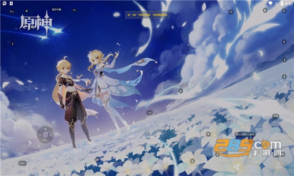 原神极速版最新版(云原神)v6.5.0 安卓手机版