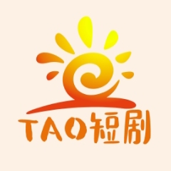 TAO手机短剧