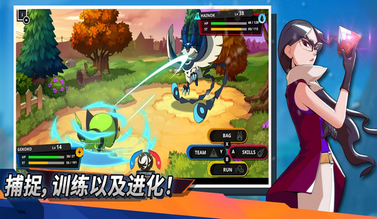 精灵世界灭绝无限金币版