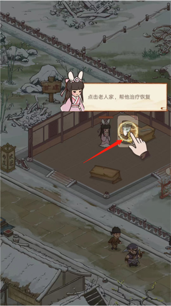 胡记布庄图片4
