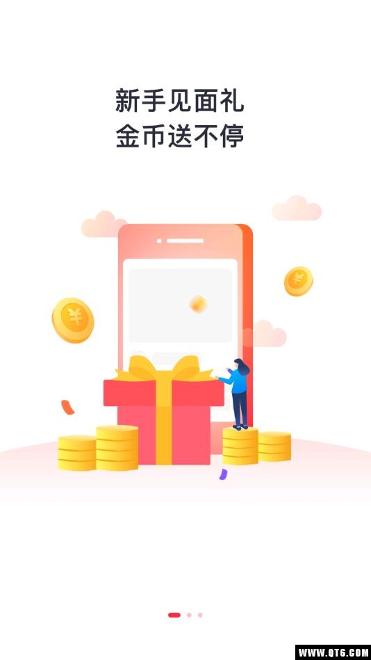 单篇 1.0.0安卓版