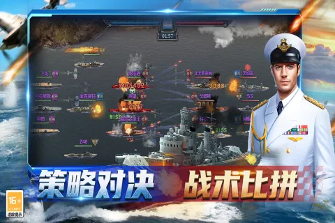 神奇水域手游安卓