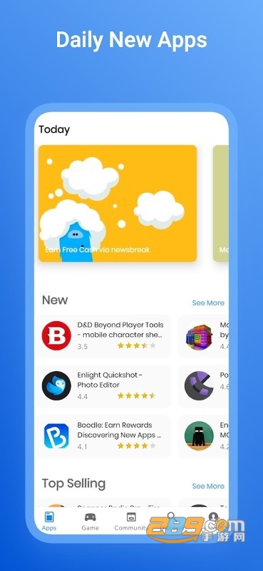 apphunt应用商店app官方下载2023最新版v1.0.64最新版