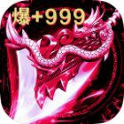 大秦霸业之皇朝争霸下载官方手游v1.5最新版