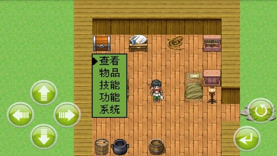 白金英雄坛II无限金币版