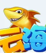 云海游戏大厅-手机版