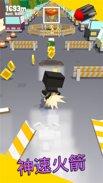BouncyAPP