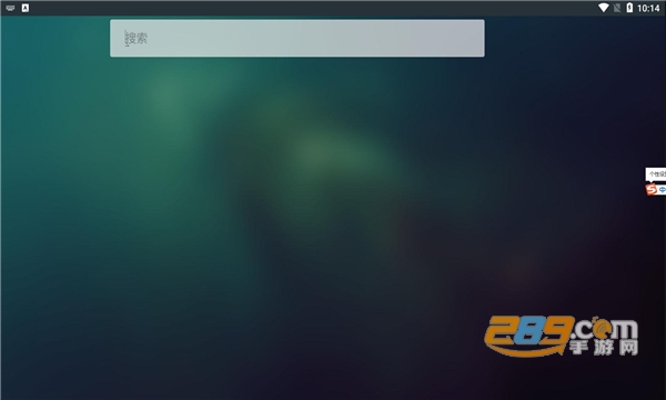 aptoide tv官方下载2024最新版v5.1.2安卓版