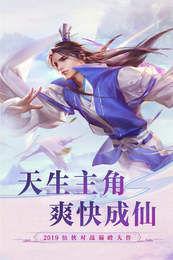 武布天下