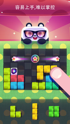 1010！世界