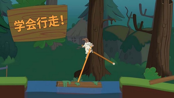 行走大师内置mod菜单版