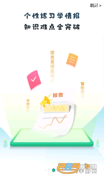 202313195257653650.png
