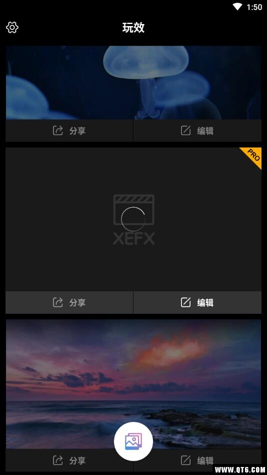玩效AR特效相机app安卓版 2.2.2手机版
