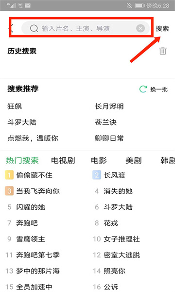 蜂鸟追剧2025最新版