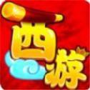 超梦西游2