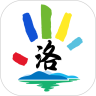 掌上洛南app最新版下载2023安卓版v6.0.0手机版