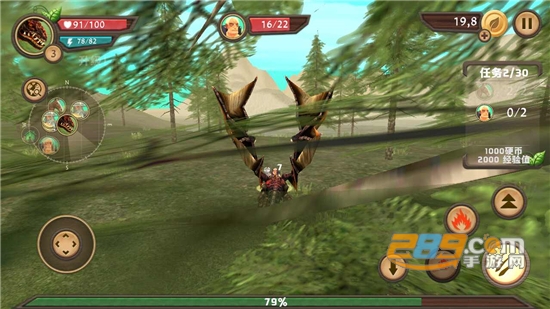 龙族模拟器中文版下载2023安卓版（Dragon Sim）v202手机版