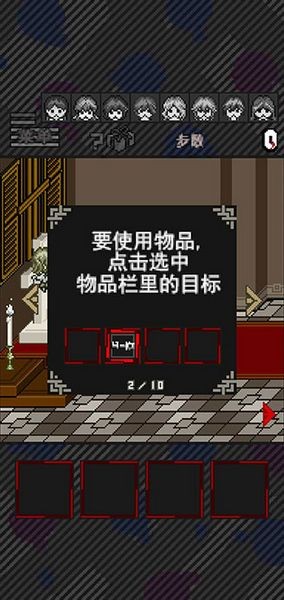 灭亡边缘这下糟糕了