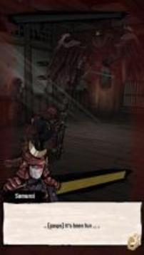 DemonBladeapp