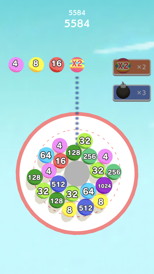 Spin 2048 ios版