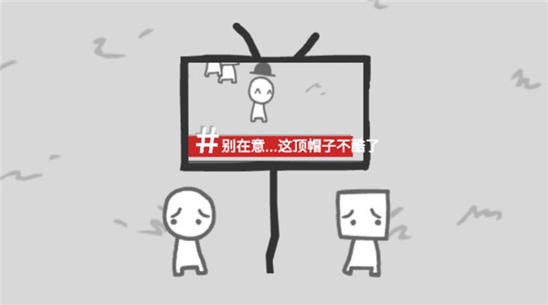 制造新闻模拟器7