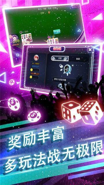 9761国际游戏手机版