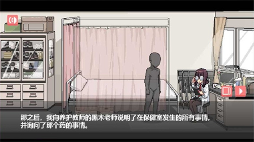 和散漫的同学一起度过生活纸巾盒版本