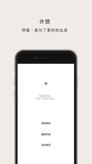 符号