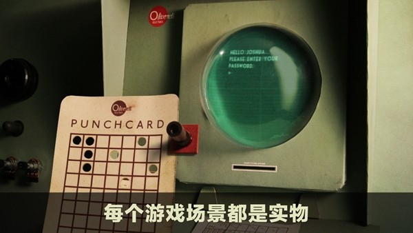 爷爷的城市完整版
