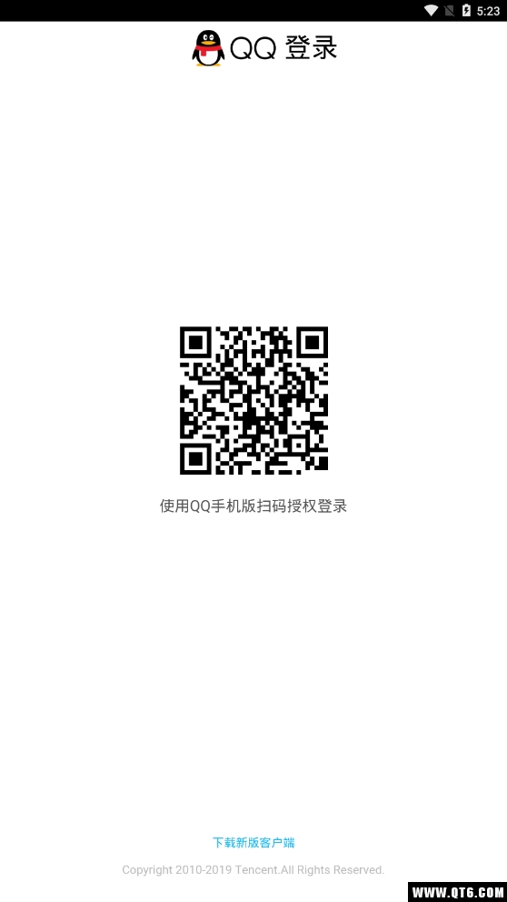 个人简历模板 3.4.5最新版