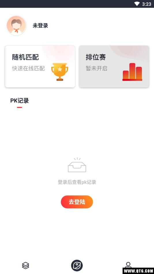 单篇 1.0.0安卓版