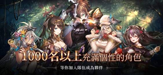 幻兽契约Crypiract