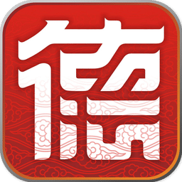 我的常德app下载手机版2023最新版V3.4.3安卓版