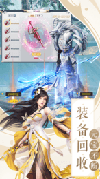怒战洪荒