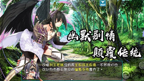 最后的约定满级存档版