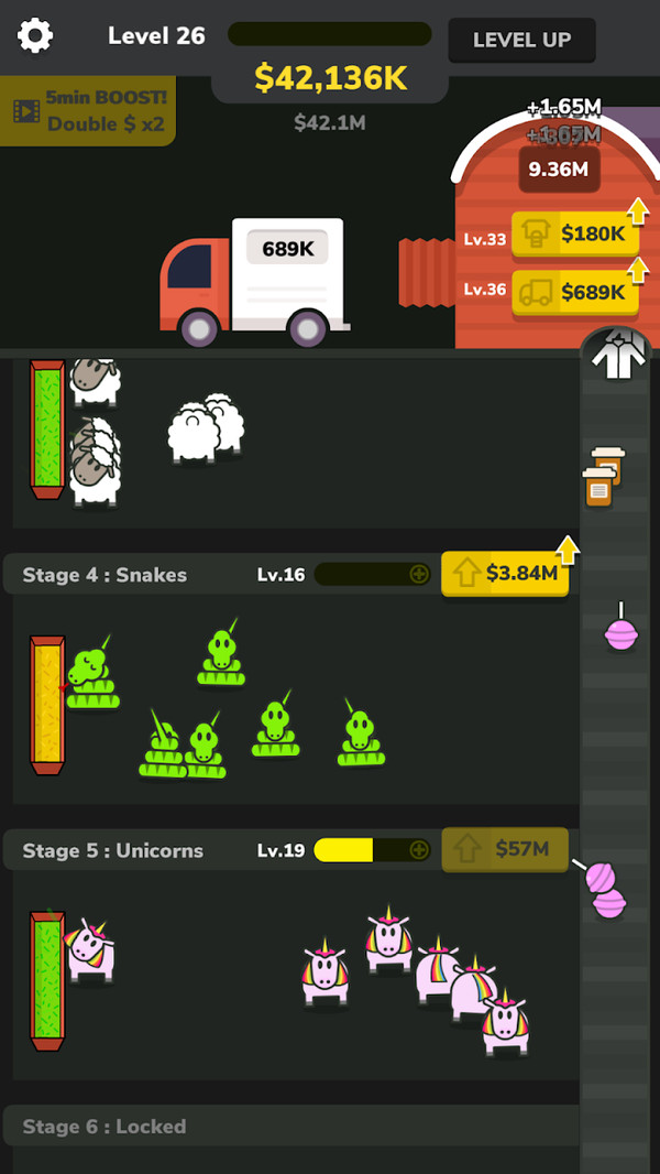 农业工厂app