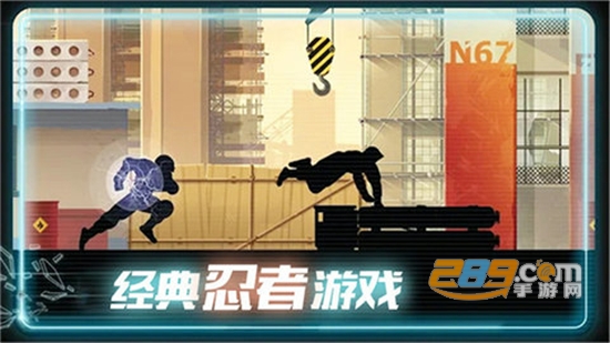 极限酷跑达人下载2023最新官方版v2.1安卓版