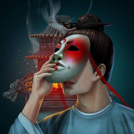 大唐诡异录