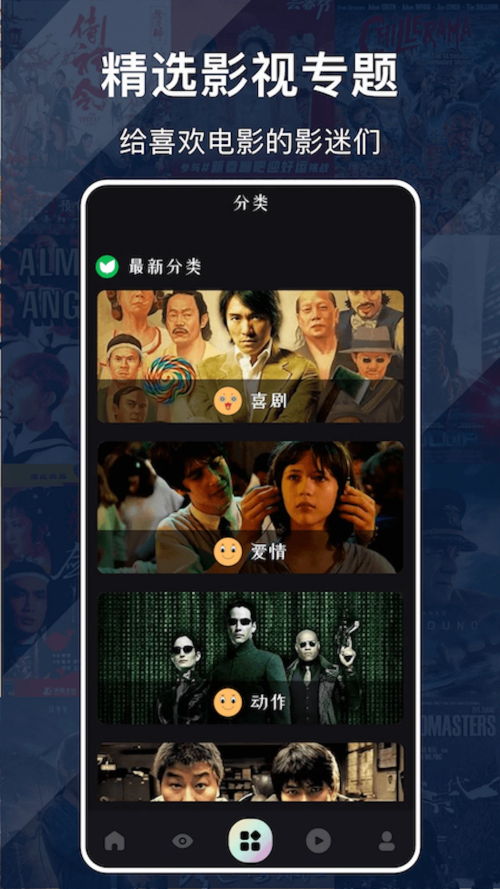 蜂鸟追剧2025最新版