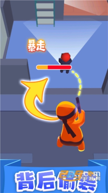 执剑走江湖游戏下载2023最新版