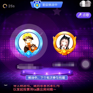 使用教程截图4
