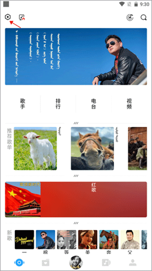 egshig图片11