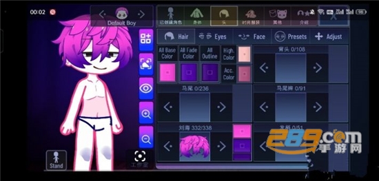 Gacha隧道游戏下载2023最新版v1.1.0安卓版